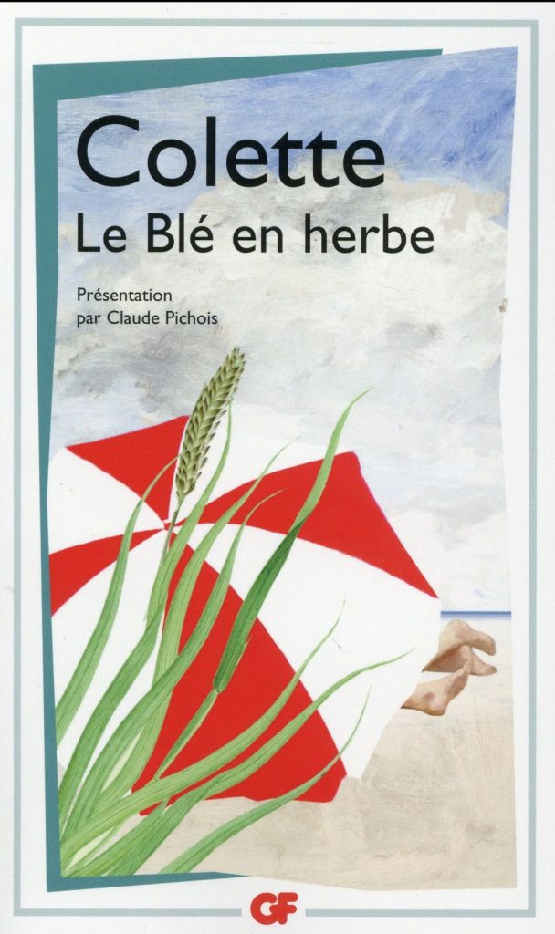 le blé en herbe colette